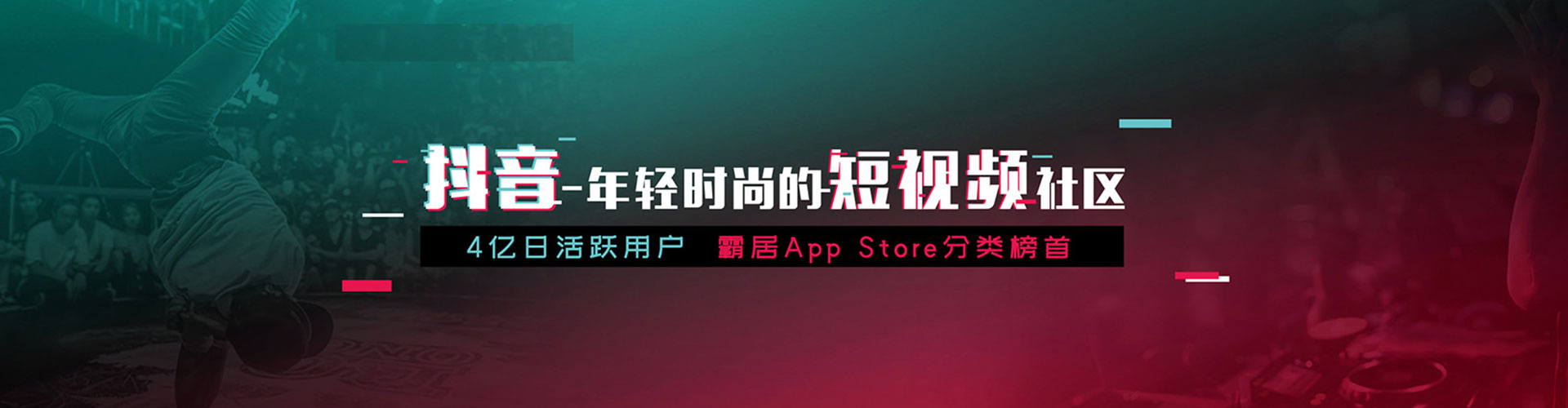 馆陶百度竞价开户